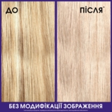 Тонирующая маска L'Oreal Paris Elseve Color Vive Purple для осветленных и мелированных волос, 150 мл - Pampik - 4