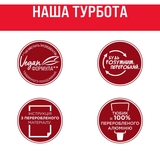 Інтенсивна крем-фарба для волосся Brillance, відтінок 876, Вишуканий Рубін, 160 мл - Pampik - 8