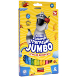 Карандаши цветные Школьник Джамбо Радуга с точилкой 12 цветов (312118002-UA) - Pampik