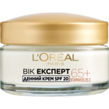 Дневной крем против морщин L'oreal Paris Возраст эксперт 65+, 50 мл (A9124600) - Pampik