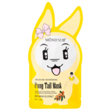 Маска для волосся Mond`Sub Арган, поживна, тканинна, 18 мл (822587) - Pampik