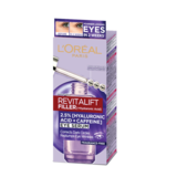 Сыворотка-филлер L'Oreal Paris Revitalift для кожи вокруг глаз, 20 мл (AA408800) - Pampik - 2