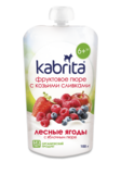Пюре Kabrita Pouch Лісові ягоди з яблучним пюре та козячими вершками, 600 г (6 упаковок по 100 г) - Pampik - 2
