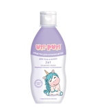 Засіб для купання Uti-Puti Дитячий, 200 г - Pampik