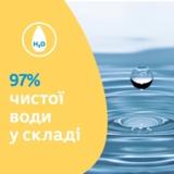 Вологі серветки для дітей Johnson's Baby Extra Sensitive Wipes Екстра ніжні, 56 шт. - Pampik - 6