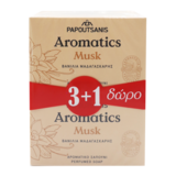 Тверде мило Aromatics Білий Мускус, 400 г (4 шт. по 100 г) (ABSMB400) - Pampik