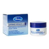 Нічний крем для обличчя Venus Ефект ліфтингу, відновлюючий проти зморшок, 50 мл (70011074/70010936) - Pampik - 2