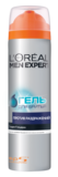 Гель для гоління L'oreal Paris Men Expert проти подразнень, 200 мл - Pampik