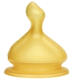 Соска латексна Nuk First Choice Plus, 0-6 місяців М 2 шт. (3952394) - Pampik - 2