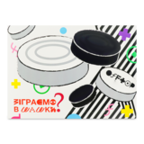 Настільна гра Offtop Шашки (860284) - Pampik