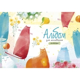 Альбом для малювання Школярик Коти 2 клеєний блок А4 30 аркушів (PB-GB-030-433) - Pampik