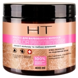 Маска Hair Trend Color Protection для фарбованого волосся, 400 мл - Pampik