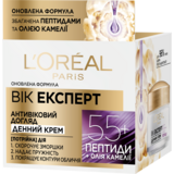 Дневной крем против морщин L'oreal Paris Возраст эксперт 55+ восстанавливающий, 50 мл (A7821700) - Pampik - 2