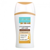 Очищаюче антивікове молочко для обличчя Clinians, з аргановим маслом, 200 мл - Pampik