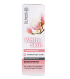 Крем-актив ночной отбеливающий Dr. Sante White Skin, 50 мл - Pampik - 2