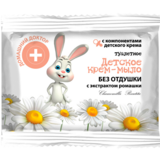 Детское туалетное крем-мыло Домашний Доктор без отдушки, 70 г - Pampik