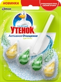 Підвісний блок твердий для унітазу Туалетне Каченя Цитрус - Pampik
