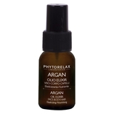 Масло-эликсир Phytorelax Vegan&Organic Argan Oil для лица, тела и рук 30 мл (6028274) - Pampik - 2