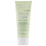 Скраб для лица Eveline Peel It Baby 2 в 1 Beauty&Glow, 75 мл (A75LBGNPE) - Pampik