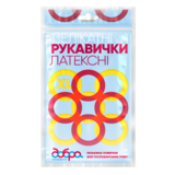Рукавички латексні господарські Добра Господарочка, делікатні, розмір XL - Pampik