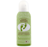 Антиперспірант для ніг з тальком Зелена Аптека 150 мл - Pampik