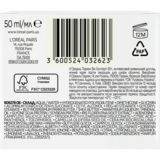 Ночной крем-скульптор против морщин L'oreal Paris Возраст эксперт 65+, 50 мл (A9124700) - Pampik - 7