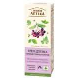 Крем для повік Зелена Аптека Проти темних кіл, 15 мл - Pampik