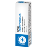 Крем для лица Домашний Доктор Гиалуроновый, 30 мл - Pampik - 2