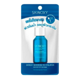 Сироватка-бустер Kiss of Beauty з гіалуроновою кислотою, 9 мл - Pampik