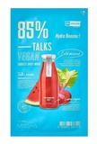 Тканевая маска Missha Talks Vegan Squeeze Hydro Booster, 27 г - Pampik
