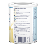 Сухая молочная смесь Nestle Resource Optimum, 400 г - Pampik - 3