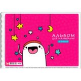 Альбом для малювання Star 20 аркушів рожевий (PB-SC-020-437) - Pampik