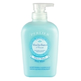 Рідке мило Perlier White Musk, 300 мл - Pampik