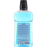 Ополаскиватель для рта Amalfi Ultra Fresh, 500 мл (741040) - Pampik - 2