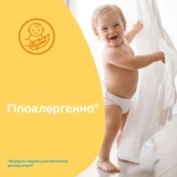Вологі серветки для дітей Johnson's Baby Extra Sensitive Wipes Екстра ніжні, 56 шт. - Pampik - 3