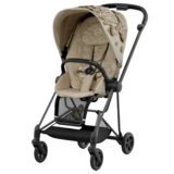 Комплект текстиля Cybex Mios Simply flowers beige, бежевый (521002875) - Pampik - 2