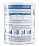 Адаптована суха молочна суміш на козячому молоці Kabrita 1 Gold, 4,8 кг (12 шт. по 400 г) - Pampik - 3