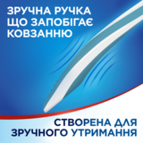 Зубная щетка Aquafresh In-between Clean, средняя, оранжевый - Pampik - 3