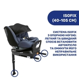 Автокресло Chicco Seat3Fit i-Size Air, синий (79879.87) - Pampik - 3