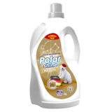 Гель для прання Polar Shine Marseille, з додаванням марсельського мила, універсальний, 5 л - Pampik