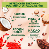 Стійка крем-фарба для волосся Palette Naturals 45303 білий пісок, без аміаку, 110 мл - Pampik - 4