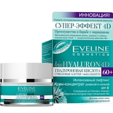 Крем-концентрат Eveline 4D Bio Hyaluron SPF 8, 60+, 50 мл - Pampik