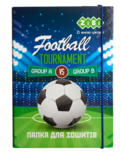 Папка для тетрадей ZiBi Kids Line Football, на резинке (ZB.14965) - Pampik