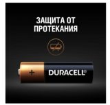 Лужні батарейки мізинчикові Duracell 1,5 V ААA LR03/MN2400, 5 шт. (5004421) - Pampik - 4