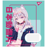 Набір зошитів Yes Anime cartoons, в косу лінію, 12 аркушів, 25 шт. (766556) - Pampik