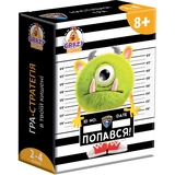 Мини-игра в кармане Vladi Toys Crazy Koko Космопатруль укр. язык (VT5901-02) - Pampik