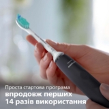 Электрическая звуковая зубная щетка Philips Sonicare 3100 series (HX3671/14) - Pampik - 11