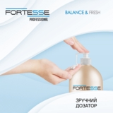Бальзам Fortesse Professional Balance & Fresh для всіх типів волосся, з дозатором, 400 мл - Pampik - 2