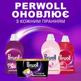 Капсулы для деликатной стирки Perwoll Renew для черных и темных вещей, 13 шт. - Pampik - 6
