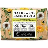Натуральне гіпоалергенне мило Barwa з екстрактом кульбаби, 90 г - Pampik